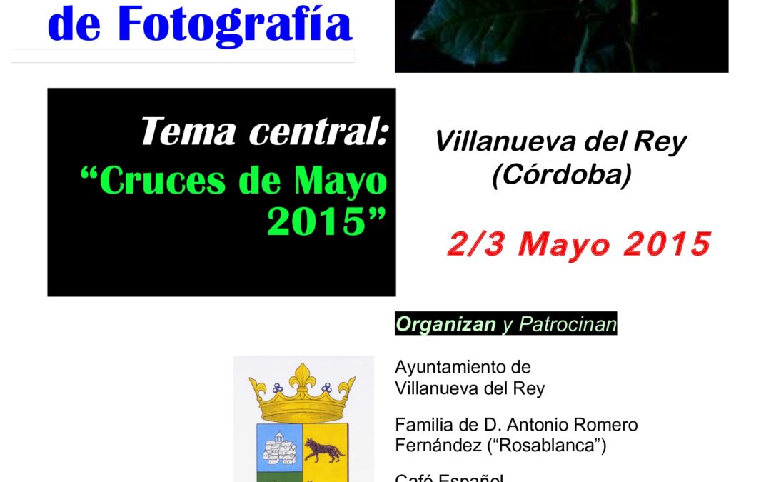 I Premio "Rosablanca" de Fotografía. 1
